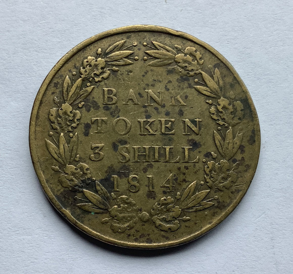 1814 Great Britain 3 shilling bank token contempory forgery coin